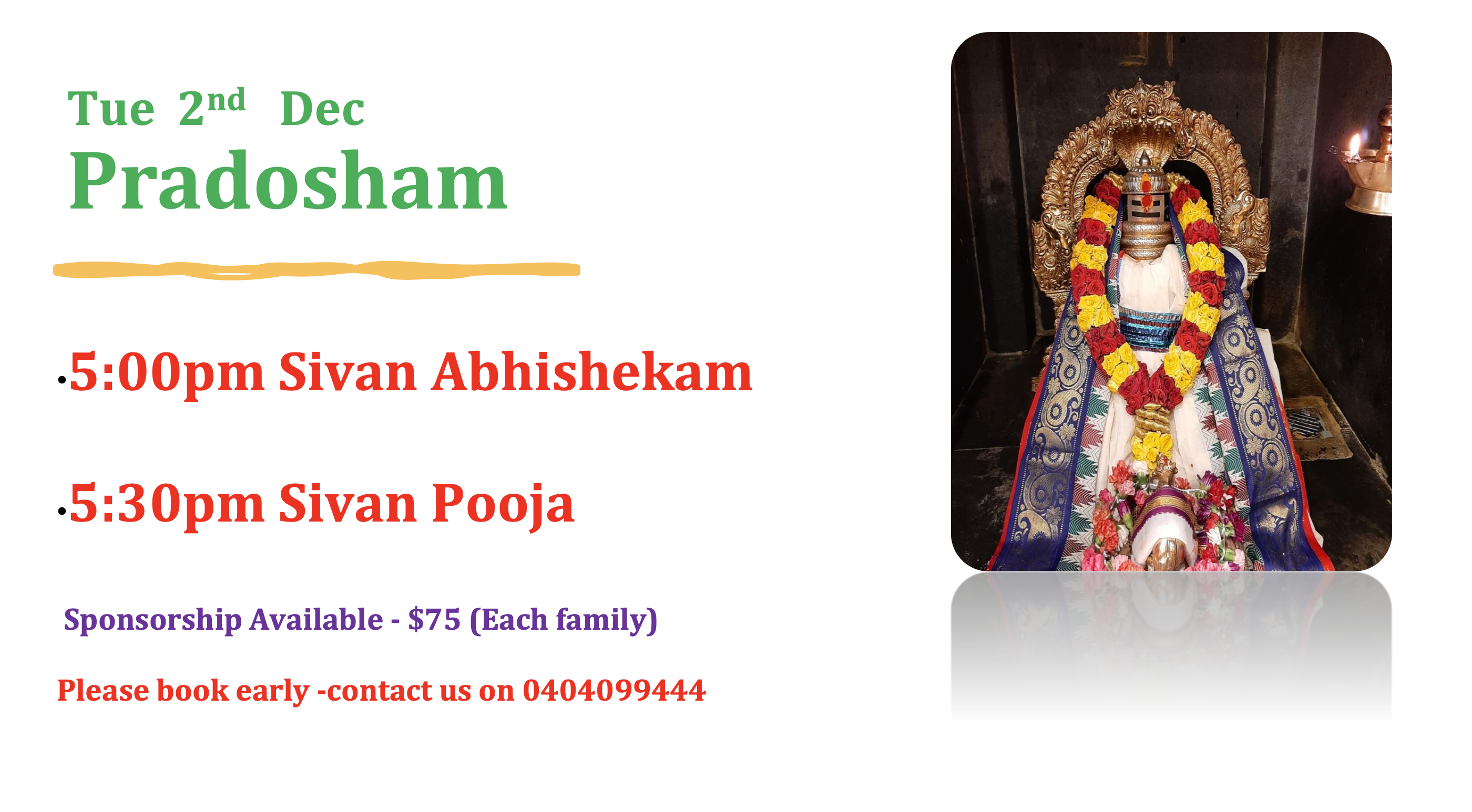 Tue 2nd Dec – Pradosham